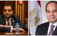 وكيل اعلام الشيوخ يهنئ السيسي والقوات المسلحه ووزراء الدفاع والداخلية بـ «بوم الشهيد»..مصر لاتنسي ابنائها الشهداء