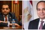 النائب عبدالله لاشين : الشهداء سيظلون دائما في قلب وعقل الوطن وتكريم السيسي لذويهم خير دليل