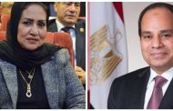 «سحر صدقي» تهنئ السيسي والقوات المسلحه ووزراء الدفاع والداخلية بـ «يوم الشهيد»..بطولات وتضحيات الشهداء ستظل في قلوب المصريين