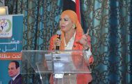 «النائبه امل سلامه» تدشن مؤسسة 