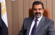 امين الشعب الجمهوري بالإسكندرية ينعى والدة الدكتور مصطفى مدبولي رئيس مجلس الوزراء 