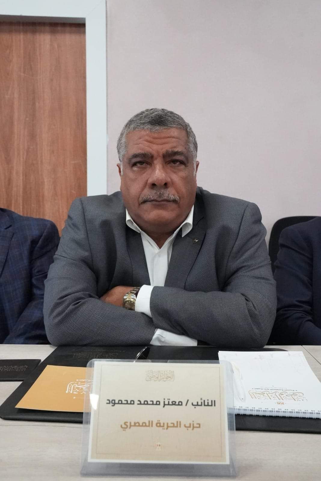 رئيس صناعة النواب 
