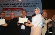 نقابة الصحفيين تُكرم الكاتبة الصحفية إنجي طه لفوزها بجائزة الصحافة المصرية