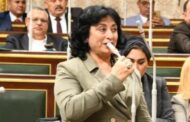 النائبة ميرفت عازر: افتتاح محطة 