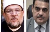 نائب بالشيوخ : تحقيق هيئة الاوقاف اعلي عائد فى تاريخها دليل علي حسن استثمار اموال الوقف 