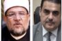 النائب « احمد بدوي» يهنئ الرئيس السيسي والأمة الإسلامية بعيد الاضحي.. فرصة للترابط والتآخي بين ابناء الوطن