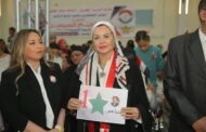 بمشاركة 3000 امرأة.. بدء فعاليات أول مؤتمر نسائى حاشد فى الصعيد لدعم الرئيس السيسي ينظمه ( الحرية المصرى)