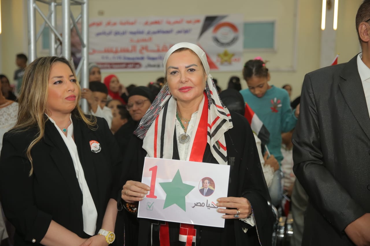 بمشاركة 3000 امرأة.. بدء فعاليات أول مؤتمر نسائى حاشد فى الصعيد لدعم الرئيس السيسي ينظمه ( الحرية المصرى)