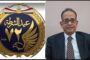 نائب رئيس حزب الإصلاح والتنمية يطالب بضرورة البدء فى مناقشة قانون الإيجار القديم بمجلس النواب