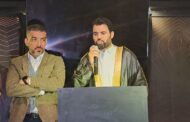 عقار مصر تكرم عدد من شركات التطوير العقاري بافطارها السنوي