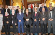 ملتقي القاهرة الدولي للريادة والأستثمار يكرم النواب غادة عجمى وفايز ابو حرب وشخصيات سياسية وفنية
