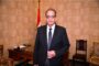 ملتقي القاهرة الدولي للريادة والأستثمار يكرم النواب غادة عجمى وفايز ابو حرب وشخصيات سياسية وفنية