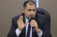 حسن هجرس: زيارة وفد الكونجرس تعكس اهتمام المؤسسات والدوائر الأمريكية بالعلاقات الاستراتيجية والثنائية المشتركة بين القاهرة وواشنطن