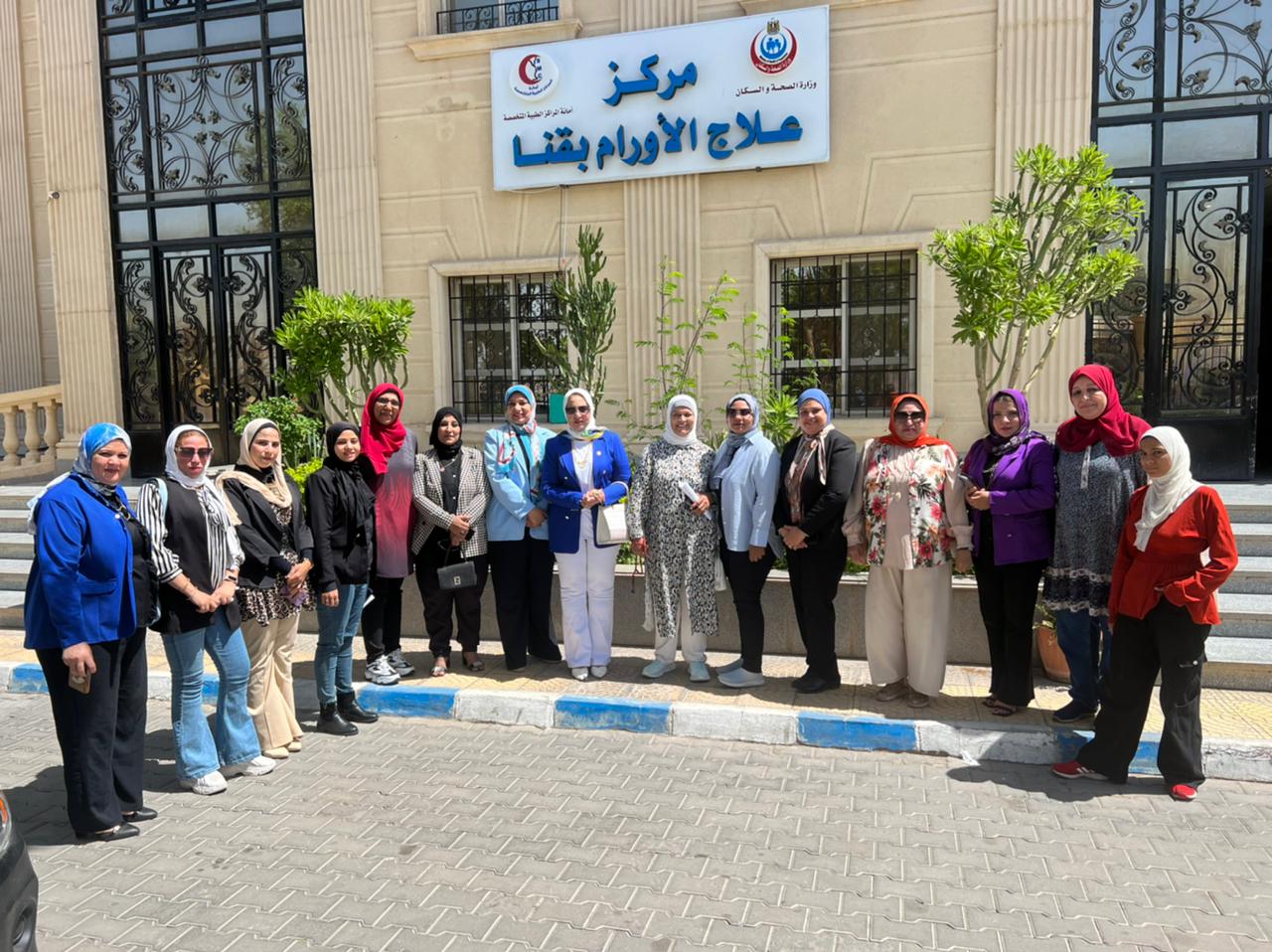 أمانة المرأة بمستقبل وطن بقنا تشارك مرضي الأورام احتفالات المولد النبوي الشريف 