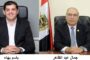 رئيس برلمانية الوفد : لقاء السيسي وبن سلمان 