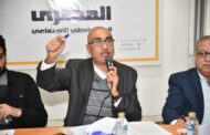 في ندوة المصري الديمقراطي 