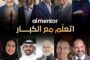 نائب رئيس حزب الإصلاح والتنمية: توطين الصناعة في مصر خطوة استراتيجية نحو التنمية المستدامة وخلق فرص عمل جديدة