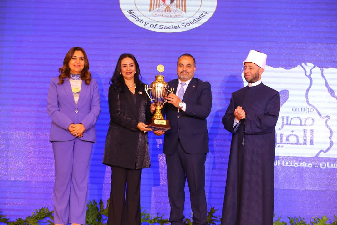 مصر الخير: الفوز بالمركز الأول في مسابقة التضامن الاجتماعي