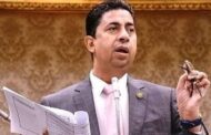 طلب إحاطة حول تكاليف وفد العمال لمؤتمر جنيف ومشاركة مُبلغ عنه بالفساد