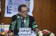 الباحث عبد الرحمن منصور يحصل علي درجة الماجستير في التوعية بالقضايا الصحية عبر مواقع التواصل الاجتماعى