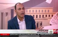محمد عبد الناصر: مجلس الشيوخ المقبل يشهد تعددية حزبية بلا أغلبية.. وزيادة الإقبال تعكس وعي الناخبين