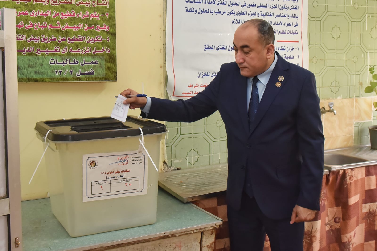 النائب عمرو رشاد: المشاركة في انتخابات النواب رسالة ثقة ودعم للجمهورية الجديدة وخطوة لاستكمال مسيرة التنمية والبناء