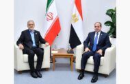 السيسي يلتقي الرئيس الايراني ويدعو لوقف التصعيد وتسوية سلمية شاملة ومستدامة للأزمة
