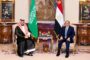زيارة ولي العهد السعودي إلى القاهرة ترسم خارطة طريق جديدة للمنطقة
