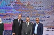 بمشاركة خبراء وشخصيات عامة.. الجمعية المصرية للصداقة بين الشعوب تنظم مؤتمر مصر الدولى للسياحة والأمن القومى