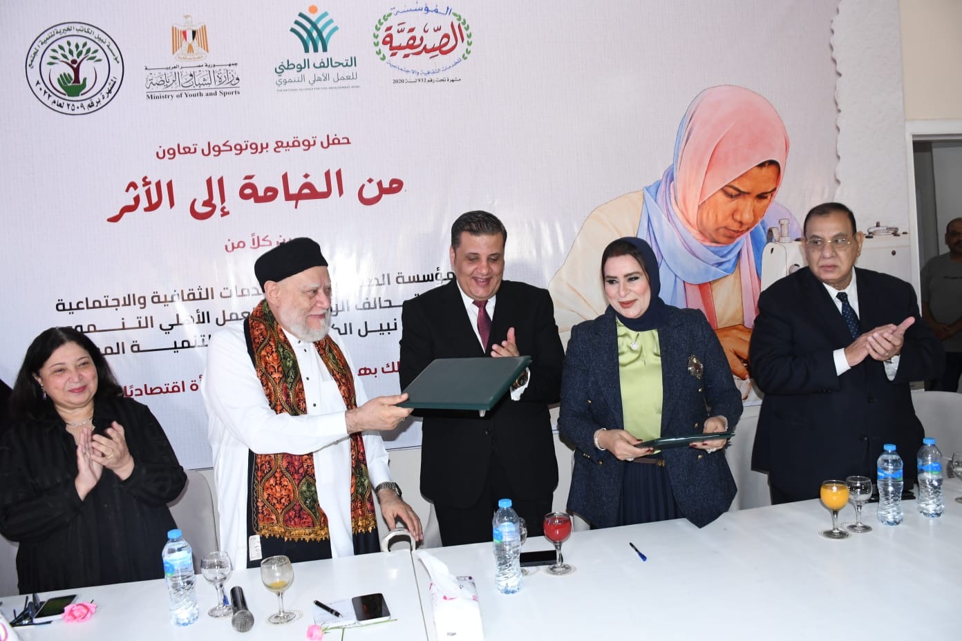 بروتوكول تعاون بين مؤسستي «نبيل الكاتب الخيرية» و«الصديقية» لدعم المرأة وتوفير فرص عمل مستدامة